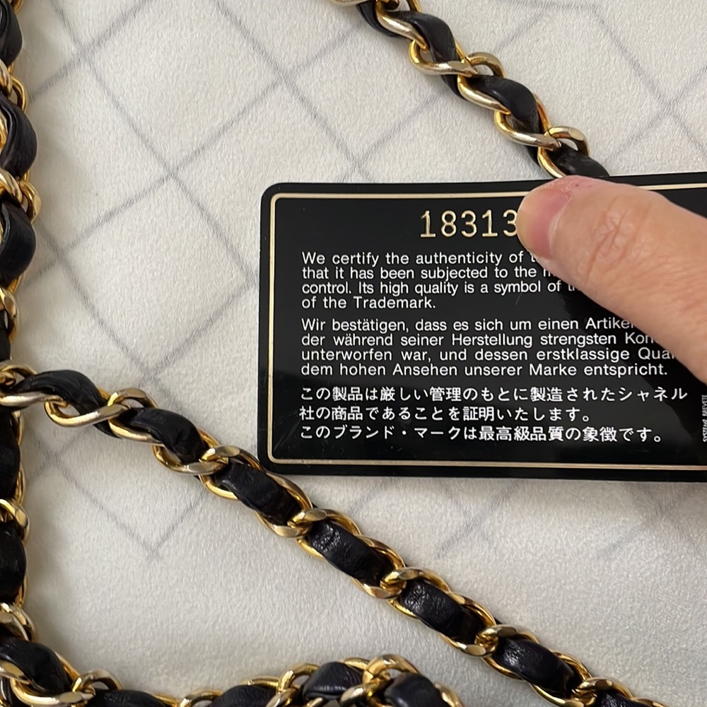 Chanel classic flat black - Picture 10 of 12